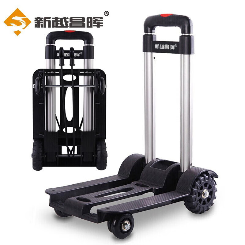 新越昌晖 小推车手拉车折叠行李车购物买菜拉货便携搬运车承重约30kg K22018