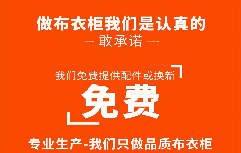 梦卡莱 简易衣柜 涤棉布折叠衣橱衣柜收纳组装简易布衣柜单人简约现代 衣橱 62A欧式条纹-涤棉布