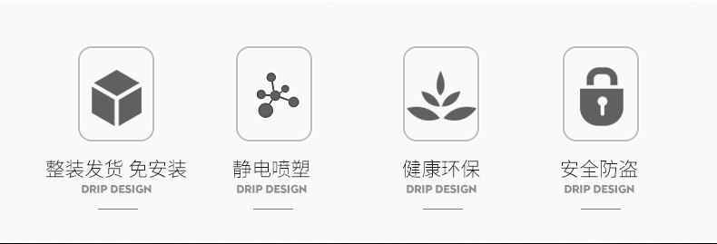 钱柜 手机柜 存放柜充电柜保管柜铁皮柜储物柜信号屏蔽柜 玻璃20门 无充电
