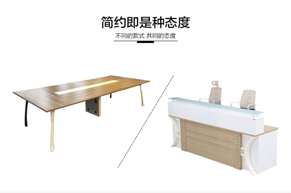 帮耐办公家具公司前台接待台公司服务收银台 1.8米前台