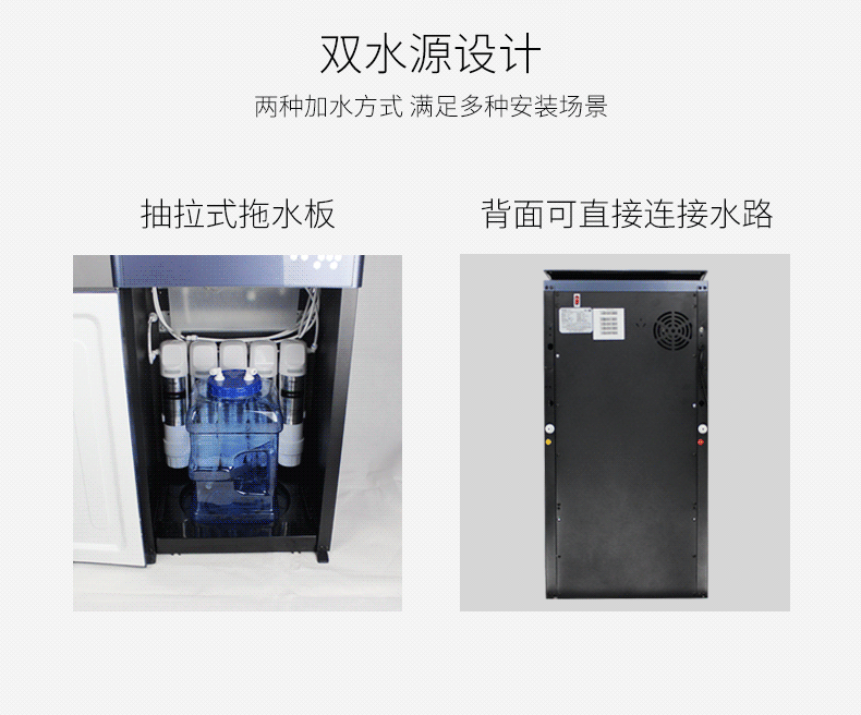 海尔茶吧机家用全自动饮水机下置式直饮水净水器直饮机1663 温热1663