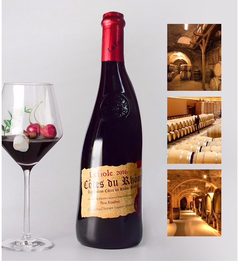 【风靡全球】法国歪脖子红酒 教皇新堡干红葡