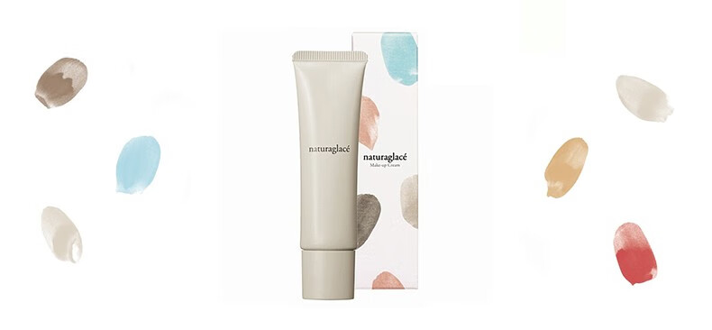 【孕敏可用 】【日本直邮】超模梨花孕期同款 日本naturaglace花资菓色 天然保湿平衡肤色隔离滋润孕产妇专用彩妆 妆前乳防晒隔离乳 02 25ml
