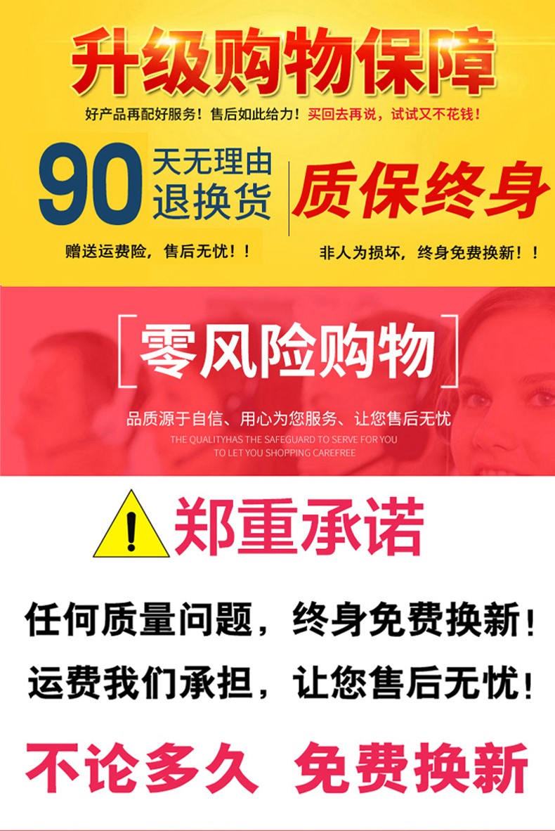 【钢琴烤漆 现货速发】墙上置物架壁挂电视背景墙客厅墙面墙壁装饰架卧室组合粘墙收纳架 X07-套餐V
