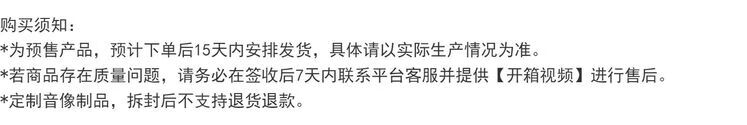 2，官方現貨趙登凱第二張全創作專輯生長在身躰裡的意識CD