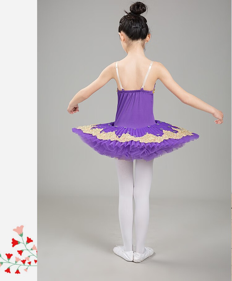 蕊派 女童芭蕾表演服装儿童芭蕾舞裙演出服小天鹅舞蹈