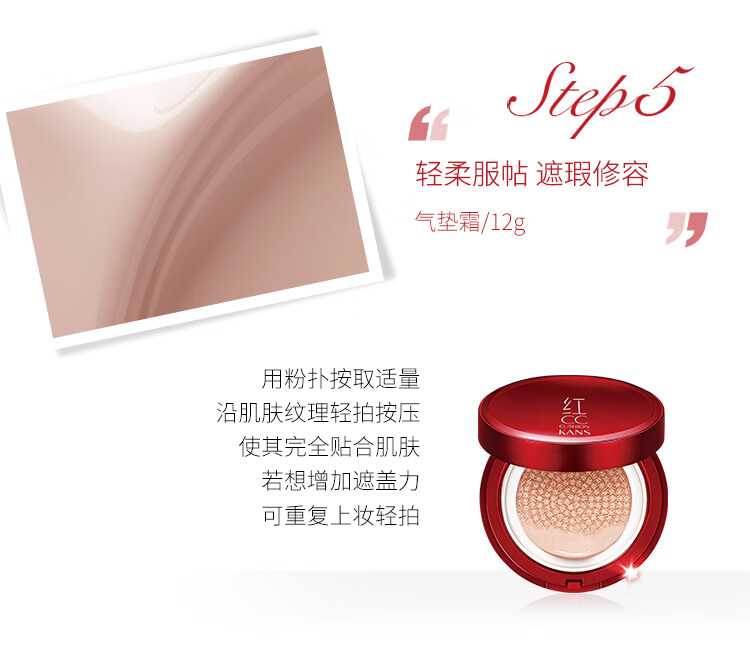 韩束水乳套装护肤品套装化妆品全套巨水光补水保湿紧致护肤礼盒女提亮 【推荐】水140ml+乳液100ml