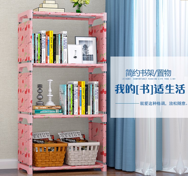 索尔诺 简易书架学生书柜组合多层层架大号置物架储物收纳架展示架家用客厅宿舍寝室书房收纳柜书柜子 灰色【宽42cm*高94cm】 均码