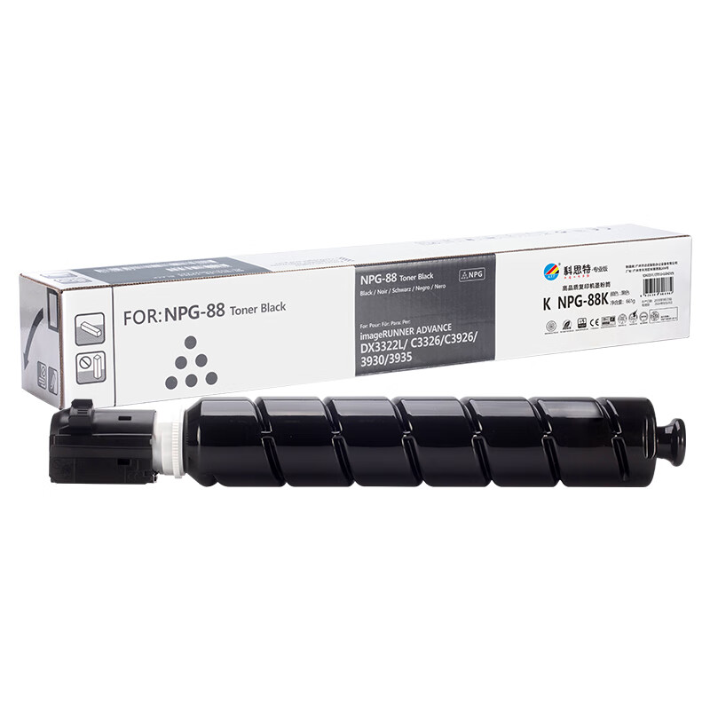 科思特 鼓粉盒 K NPG-88 科思特 K NPG-88 墨粉筒 适用佳能imageRUNNER ADVANCE DX C3322 专业版 NPG-88K 黑色