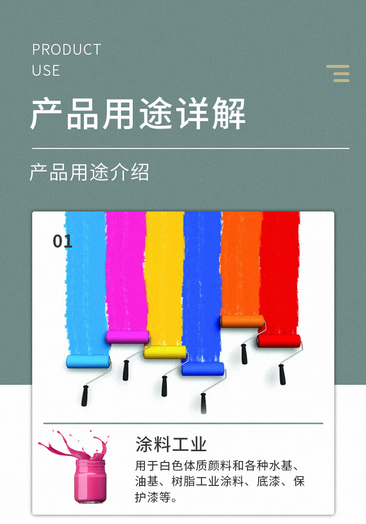 9，廣西K牌滑石粉工業用潤滑粉超細滑石粉添加劑級工業滑石粉目數齊全1250目 k牌3000目 40斤