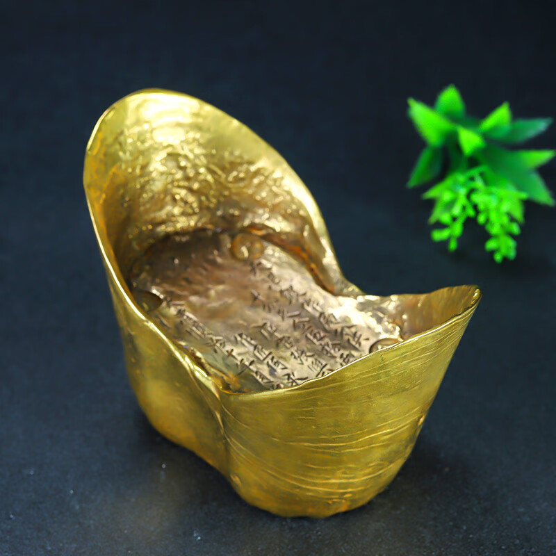 旧藏 黄色金属元宝(未鉴定)重约:1792g