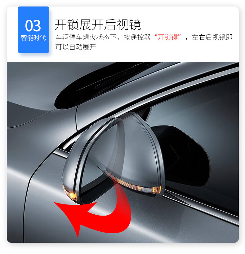 忠诚卫士适用于15款雷克萨斯es200 300h后视镜折叠器自动升窗关窗 新