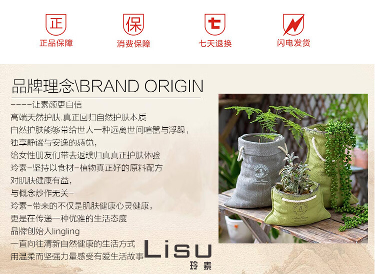 形象美玲素大米滋养保湿面膜贴 补水锁水温和5片盒装敏感肌肤孕妇可用