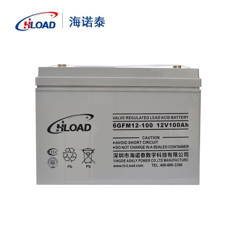 海诺泰 蓄电池及充电装置 6GFM-12V100Ah蓄电池 6GFM阀控密封免维护 机房电源 铅酸蓄电池组 单位：个