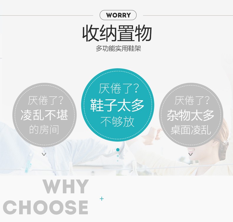 索尔诺维洛家 铁艺鞋架家用多层简易经济型收纳鞋柜组合宿舍寝室家用门口后浴室架子鞋架门口浴室门口 时尚黑