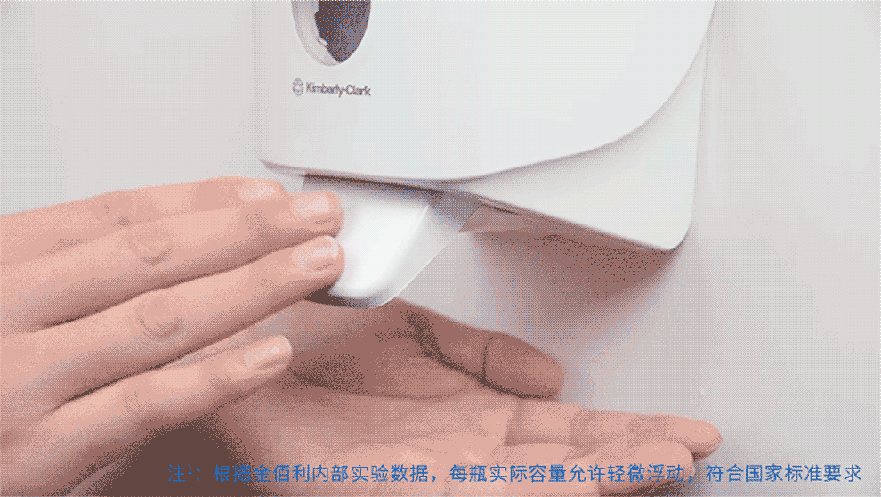 2019-01-31 01:16继续查看1条回答问必须配着分配器用吗清***心 2018