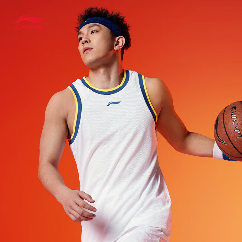 李宁工作服装AATU017CBA精英装备丨专业篮球系列男子速干凉爽比赛套装