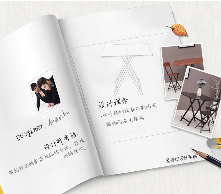 折叠桌简易小方桌家用可折叠餐桌便携正方形饭桌圆桌简约吃饭桌子 黑色80*80高74