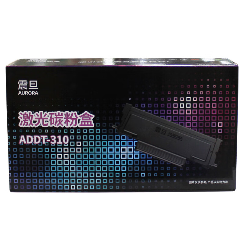 震旦ADDT-310原装黑色碳粉墨粉盒适用AD310PDN/AD310MC/AD316MWA/AD330MWC/AD336MWA打印机