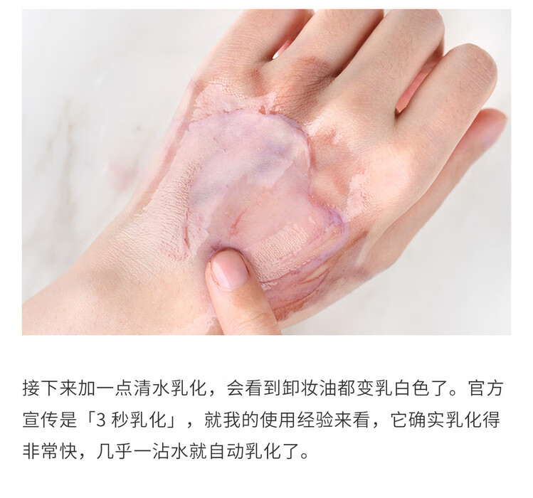 高丝【官网直销】日本清爽保湿卸妆油脸部眼唇清洁温和不刺激卸妆