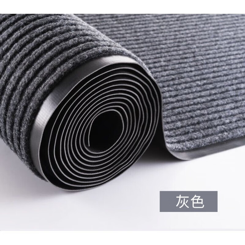 其他品牌 地毯/地垫 0.9米宽 商用地毯整铺地垫酒店入户进门口垫迎宾脚垫防滑垫灰色双条纹 单位：平