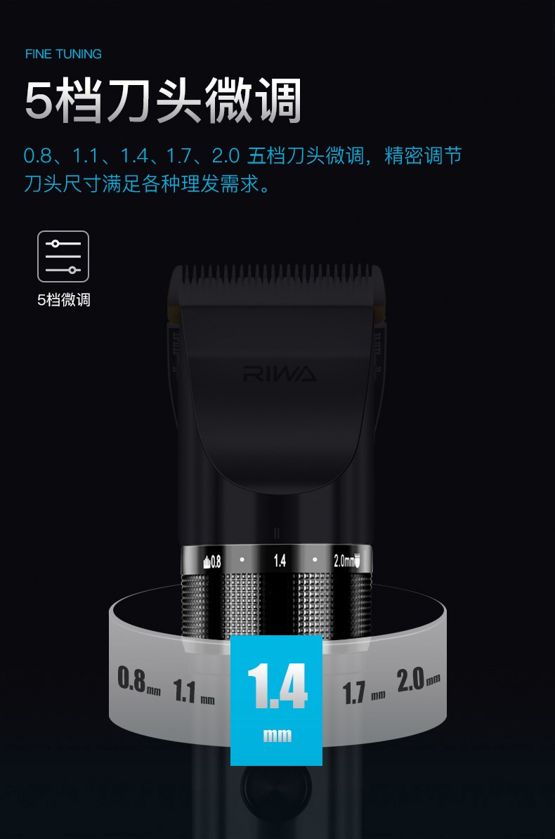 雷瓦(riwa)理发器电推剪成人理发电推子婴幼儿童理发剪刀发廊专用x9