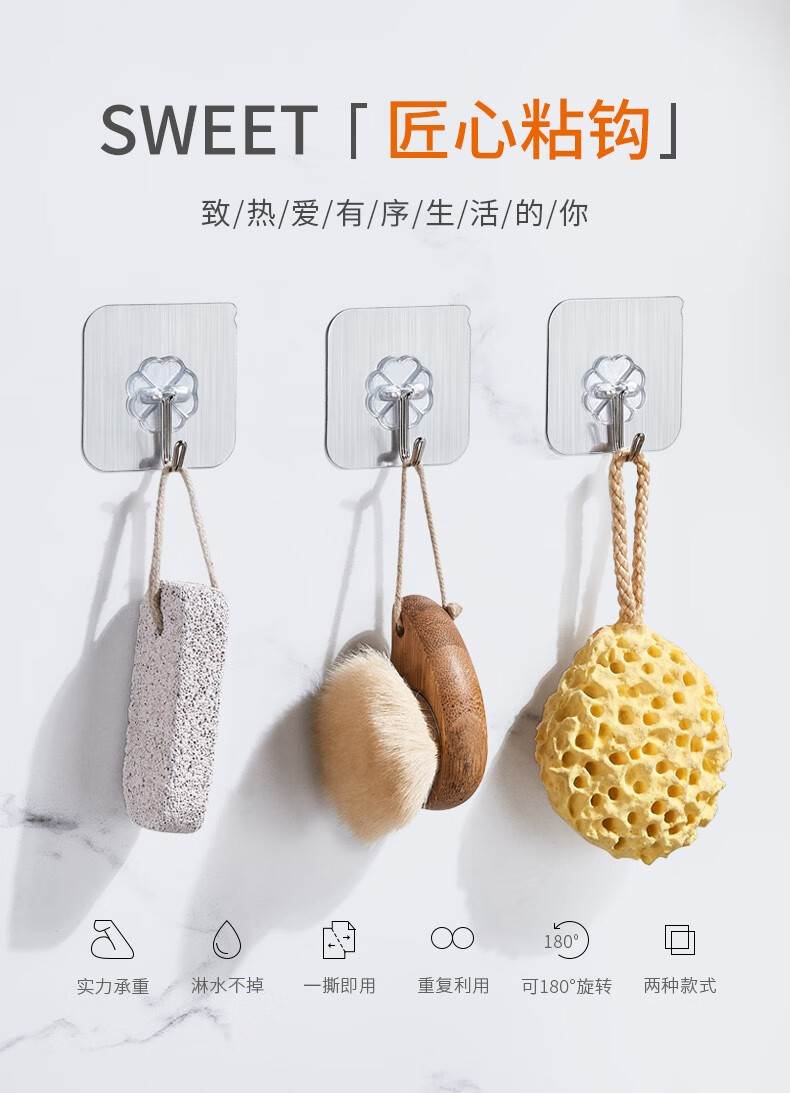卡贝挂钩强力粘胶贴墙壁承重吸盘厨房挂勾无痕粘贴门后免打孔粘钩 【免打孔10只装】-拉丝