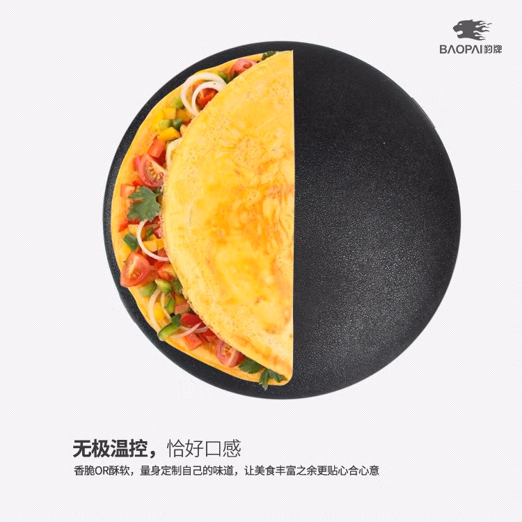 详情图.png