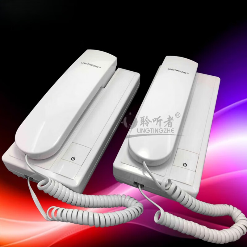 中弋科 有线对讲机双向通话一键呼叫 