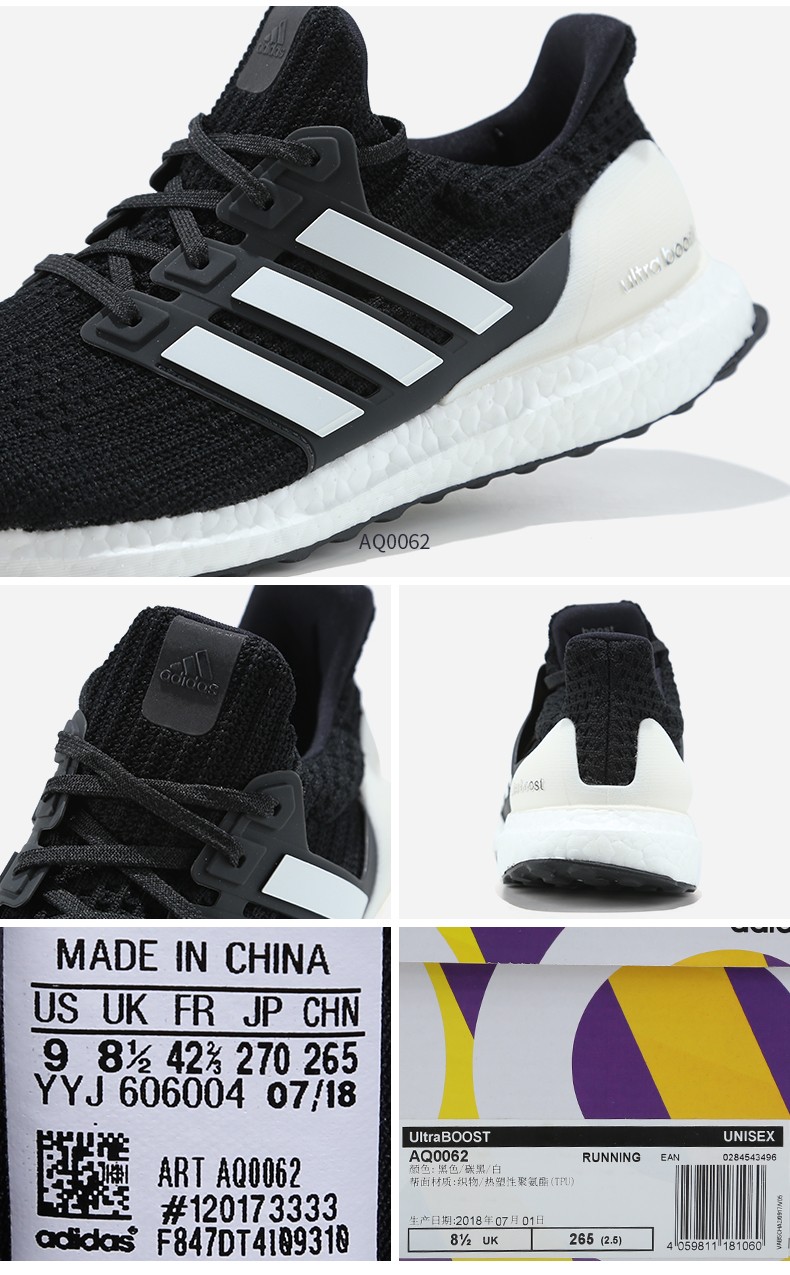 Adidas Ultra Boost 4.0 Iridescent White AC8067 Trends Best