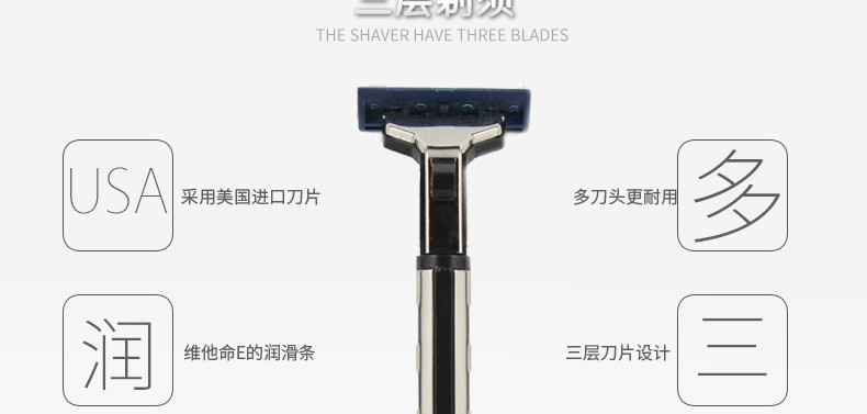 阿帕齐手动剃须刀刮胡刀男士进口3层老式刮胡子刮脸刀头片 1刀架+10刀头+泡沫+盒