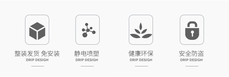 钱柜 手机柜 存放柜充电柜保管柜铁皮柜储物柜信号屏蔽柜 玻璃48门 无充电