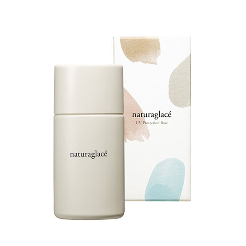 【孕敏可用 】【日本直邮】超模梨花孕期同款 日本naturaglace花资菓色 天然保湿平衡肤色隔离滋润孕产妇专用彩妆 妆前乳防晒隔离乳 02 25ml