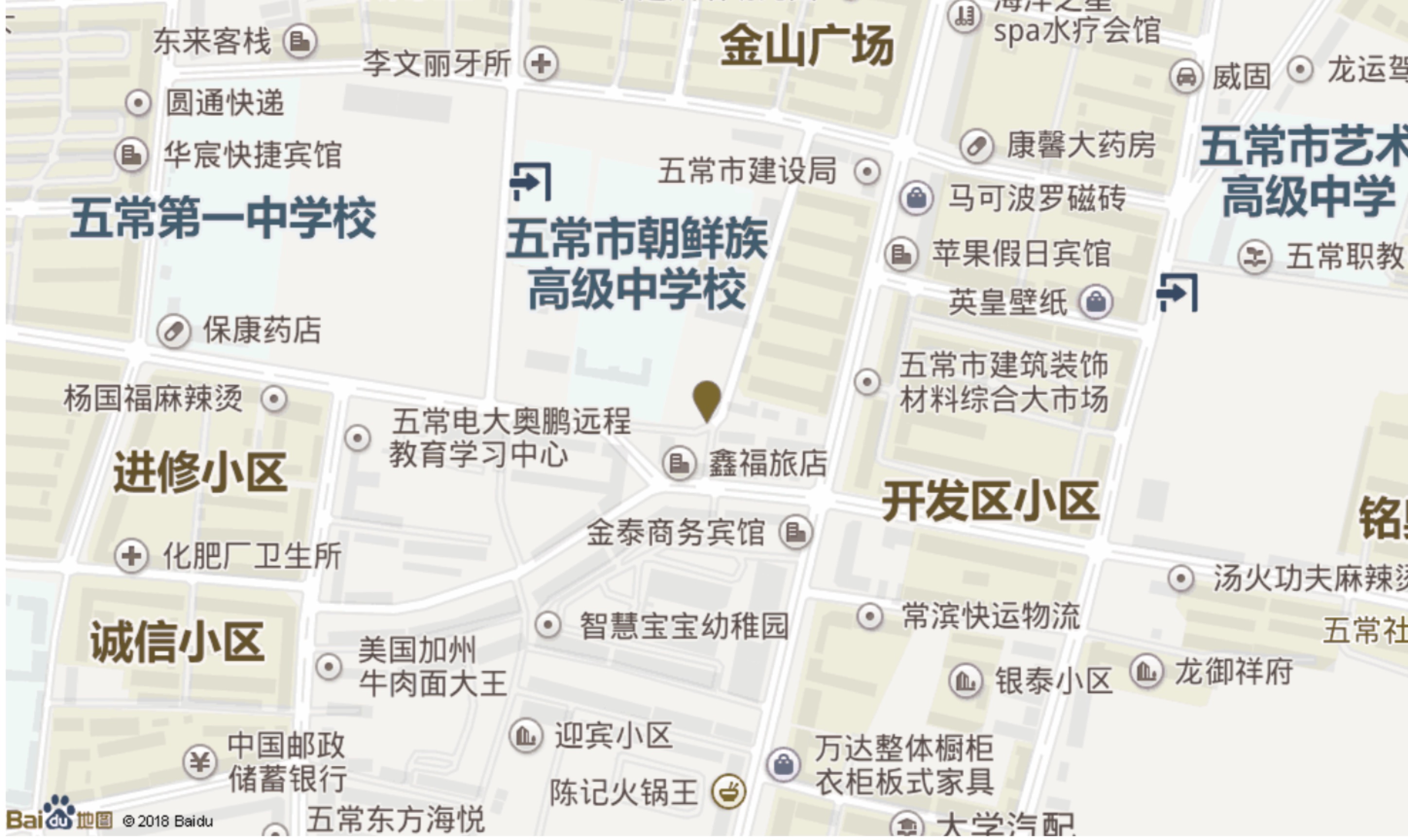 黑龙江省五常市成功街兴业小区2栋1单元5层1号房地产(81.92㎡)