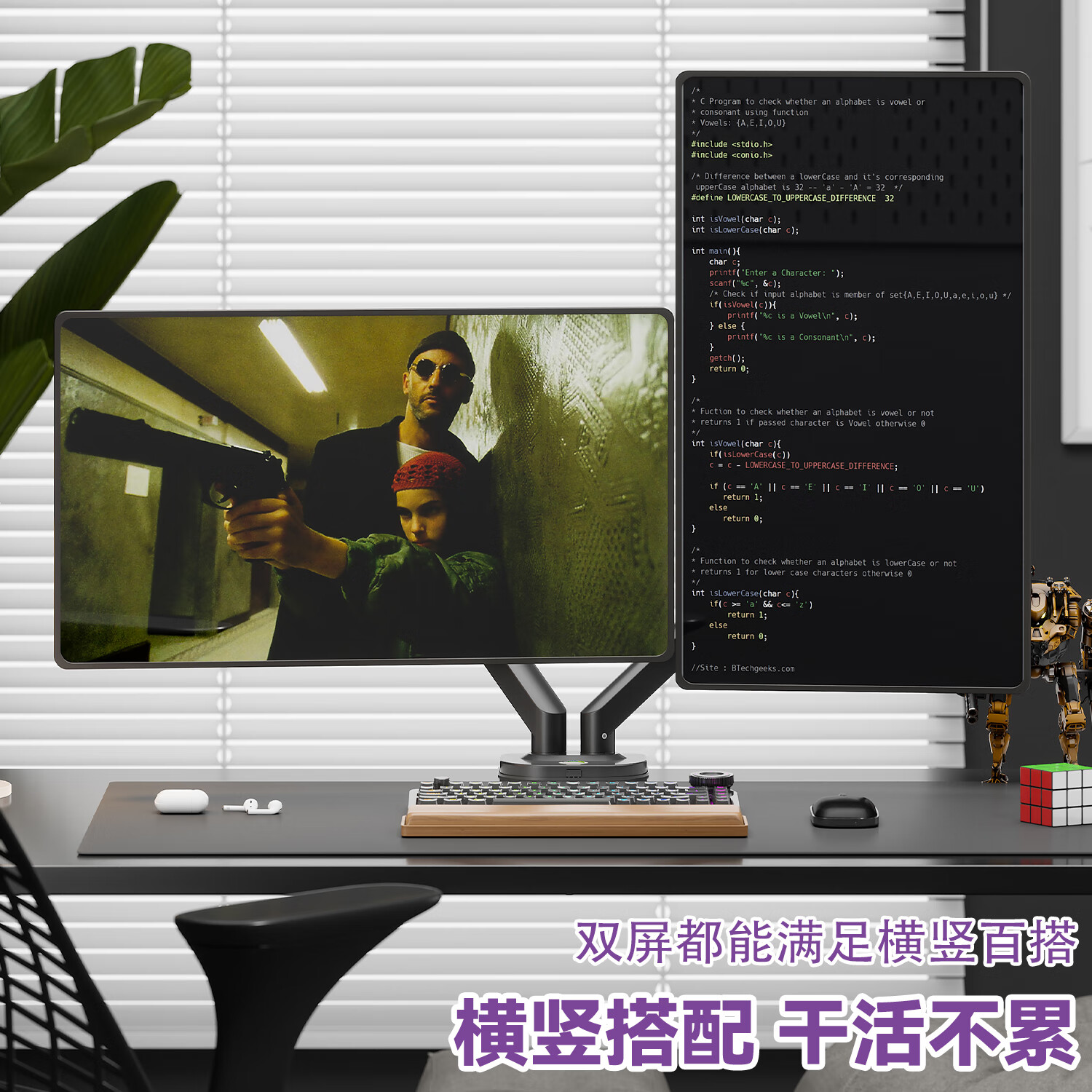 卡洛奇（kaloc）显示器支架双屏显示器支架臂机械臂 DS200-2