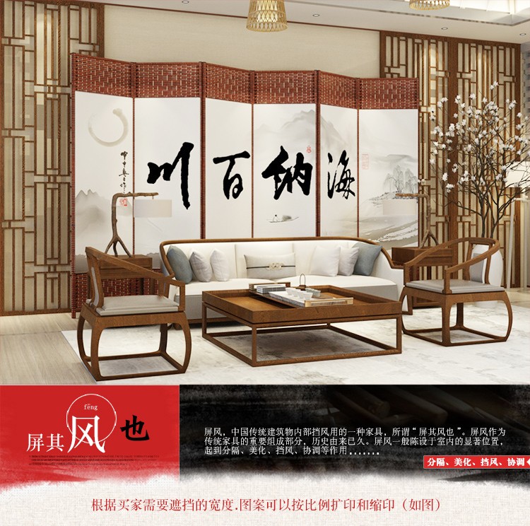 煦悦实木布艺屏风隔断现代中式简约屏风隔断折屏座屏玄关客厅餐厅书房宾馆酒店办公室阳台隔断屏风艾灸养生屏 迎客松 2米高x0.5米宽双面图案一扇