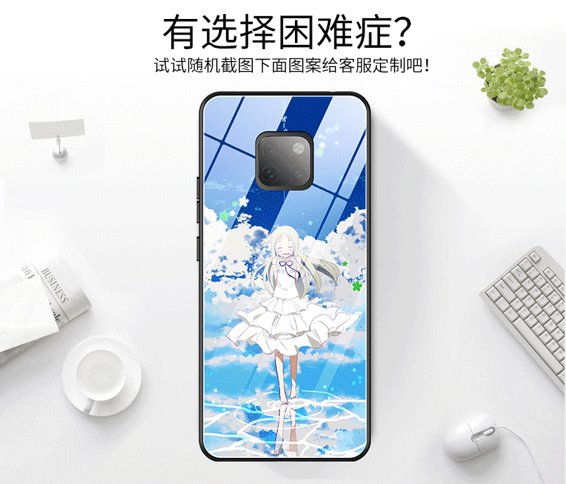 手机配件 手机壳/保护套 皮洛金(piluojin) 皮洛金 华为mate20手机壳