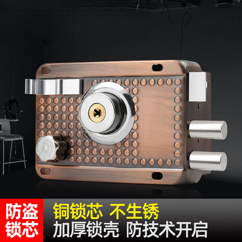 其他品牌 办公设备零部件 广东省中山市 室内室外老式外装防盗门锁红古铜铁门木门车库门三保险锁十字 右开切边A级锁芯 35-50mm通用型带钥匙