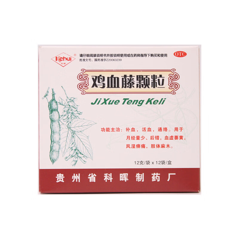 科晖鸡血藤颗粒12g12袋补血活血通络月经量少血虚萎黄风湿痹痛