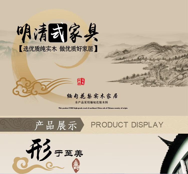 木恒盛 红木家具 缅甸花梨（学名：大果紫檀）床 实木床 古典实木花鸟大床分色雕双人床中式实木仿古大床 花鸟大床三件套 1800*2000