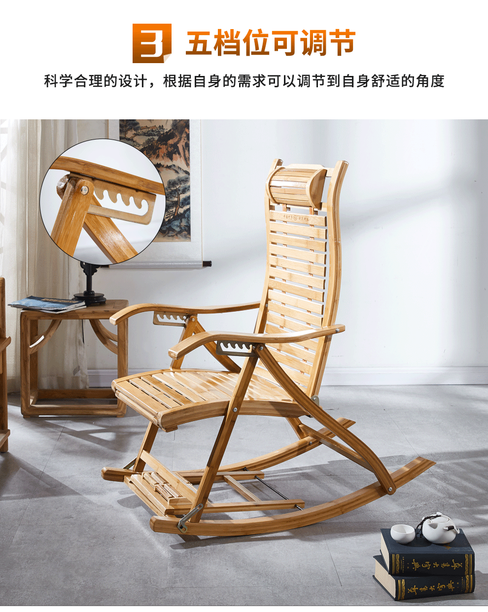 990_1241 竖版 竖屏