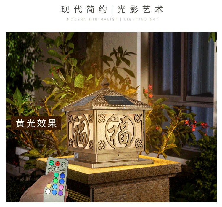 00 358.00 358.00 328.00 278.00 598.00 288.00 258.00 1399.00