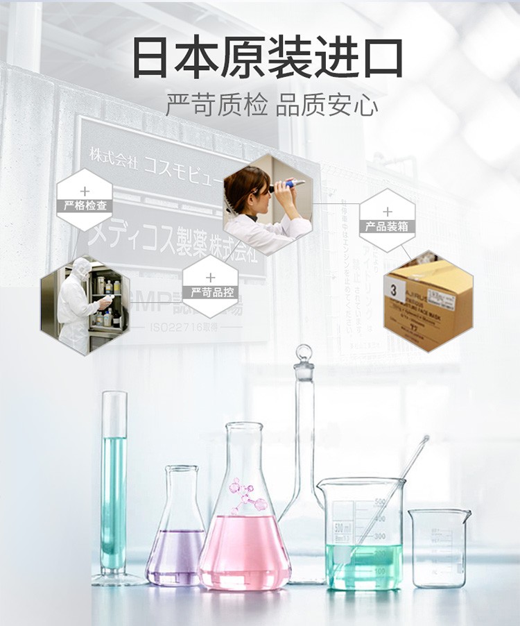 花印（HANAJIRUSHI） 花印卸妆水眼唇脸三合一380ml*2温和清洁卸除彩妆敏感肌日本进口