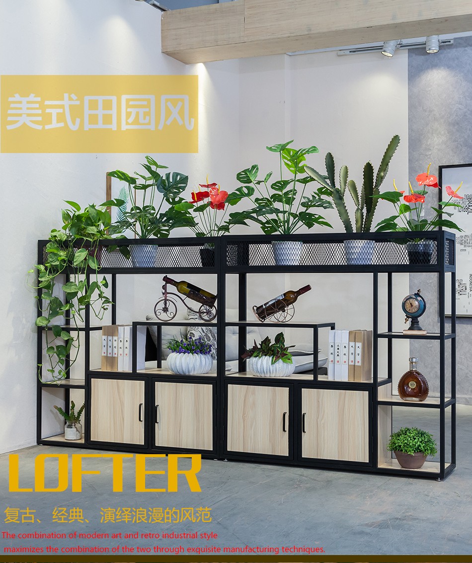 精甄客厅屏风置物架 办公室装饰柜咖啡餐厅客厅绿植花架阳台工业风收纳架 单个架子：长110*30*120CM高