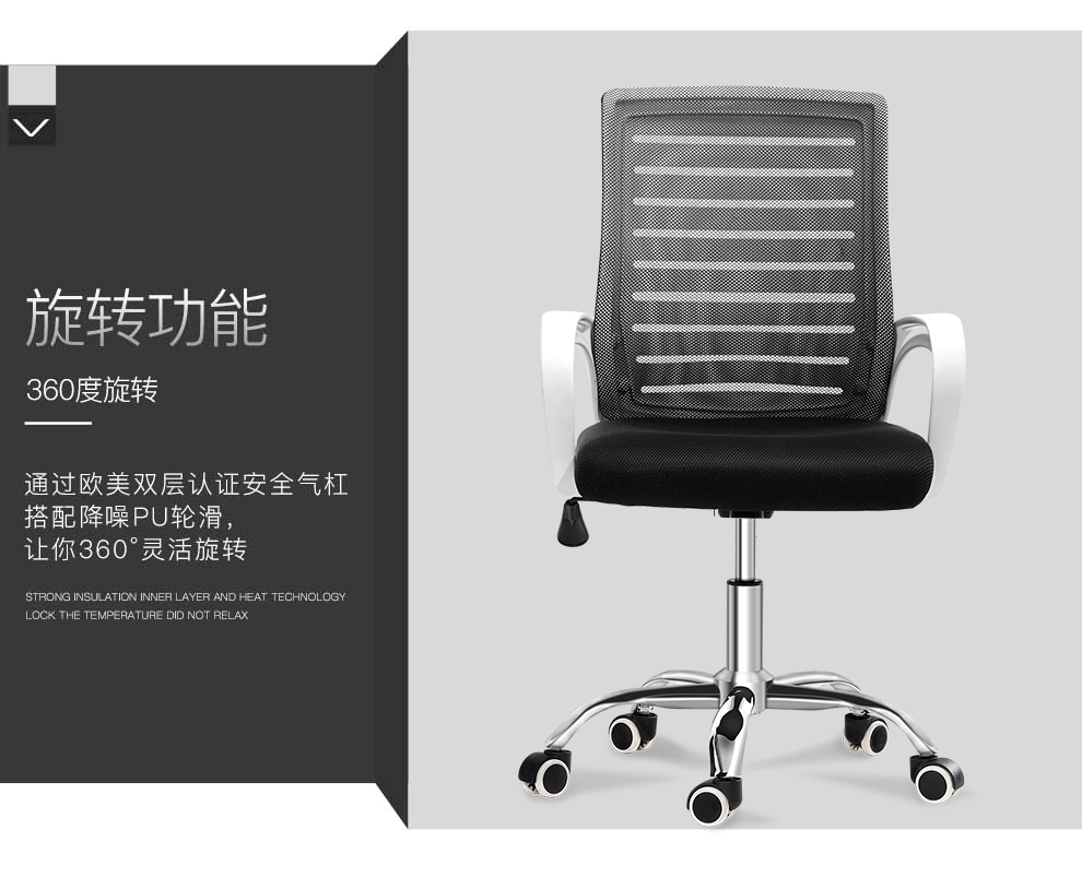 书房家具 电脑椅 格田彩 电脑椅子家用 办公椅老板椅 时尚转椅特价
