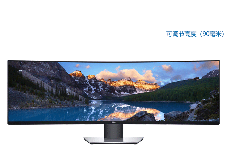 戴尔dellu4919dw49英寸曲面带鱼屏107亿色专业液晶显示器typec带鱼屏