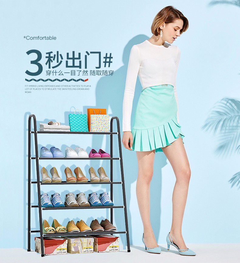 索尔诺 简易鞋架鞋架子金属组合组装玄关防尘门厅创意收纳置物架 客厅层架花架685 XJ685尺寸：宽65CM深33CM高101CM