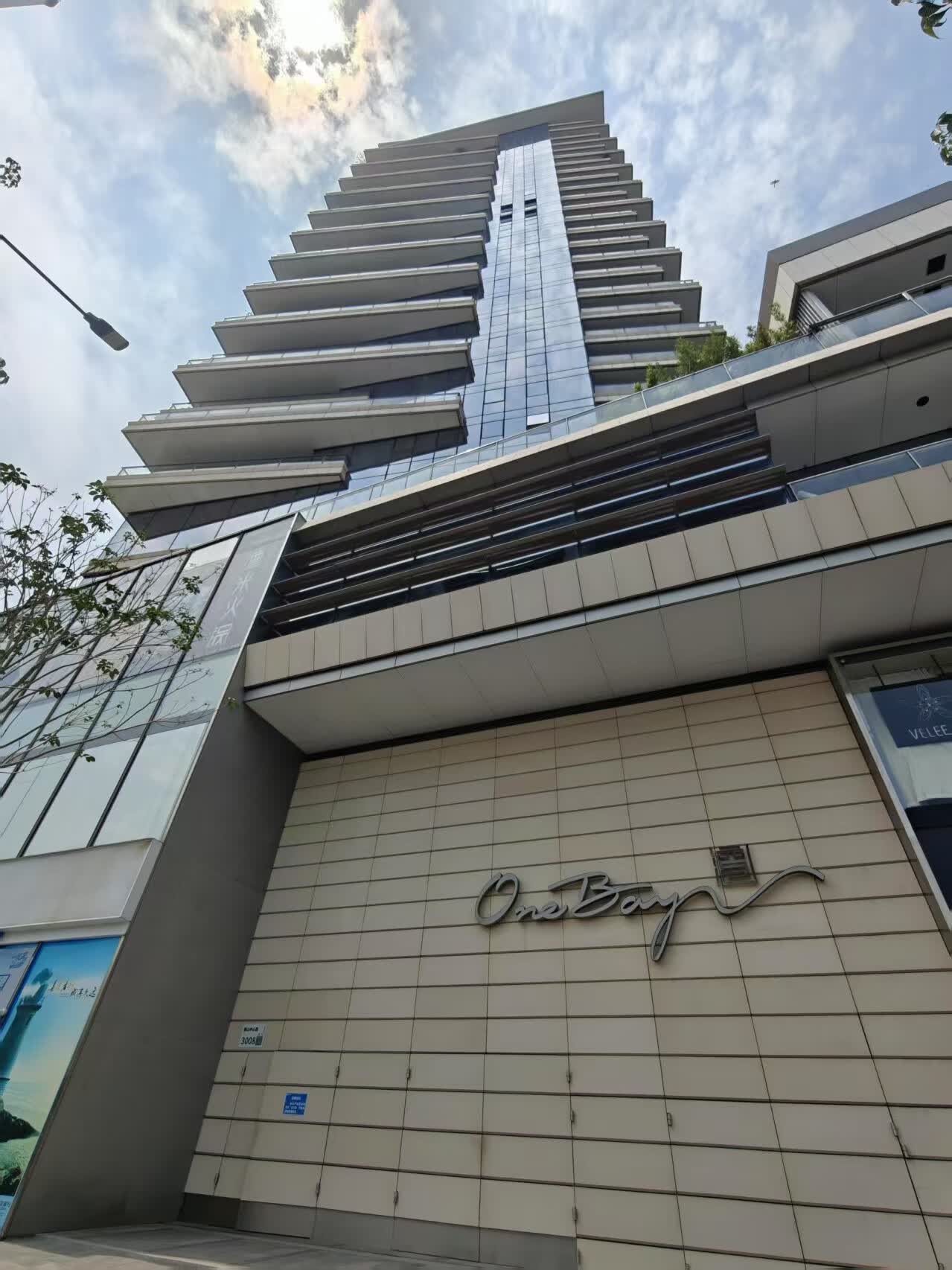 深圳市南山区后海滨路鹏瑞深圳湾壹号广场(南地块二期)18A房产-京东司法拍卖