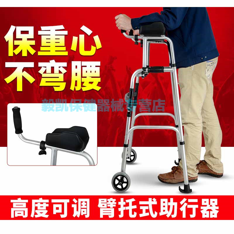 ファッションなデザイン 座幅40cm / SKT-7 スキット7 いまだけ!9/19 ...