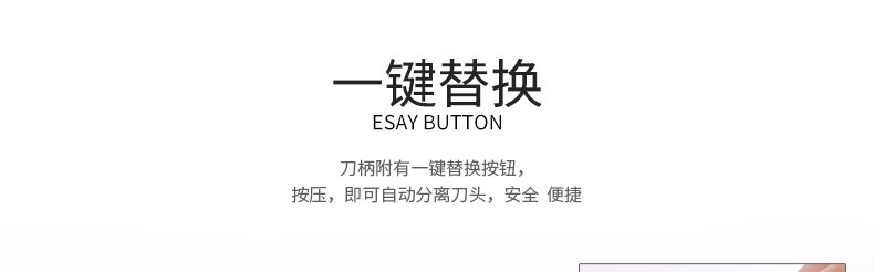 阿帕齐手动剃须刀刮胡刀男士进口3层老式刮胡子刮脸刀头片 1刀架+10刀头+泡沫+盒